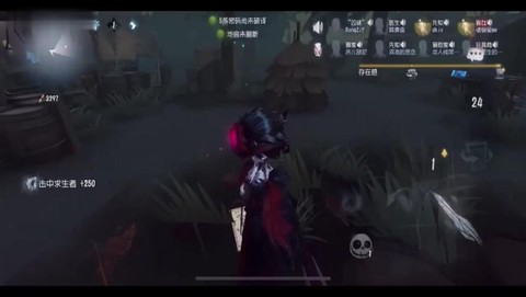 第五人格翻箱子有什么[图1]