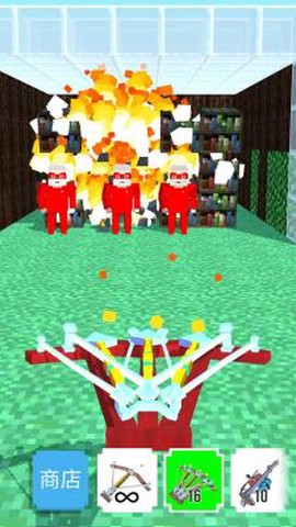 极品武器对决图1