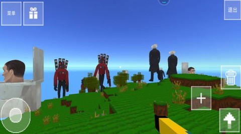 像素沙盒世界冒险图3