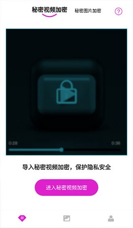 小妲己视频剪辑[图2]