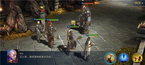 突袭暗影传说[图1]