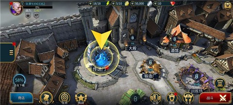 突袭暗影传说[图5]