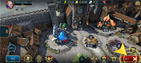 突袭暗影传说[图8]