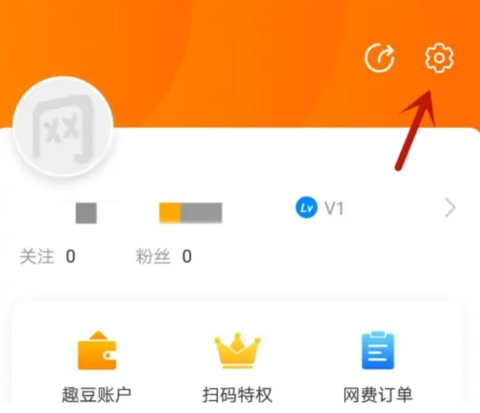 去上网(去哒)[图3]