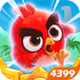 愤怒的小鸟随机版
