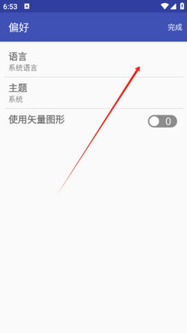 电子工具包[图2]