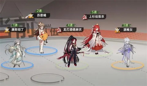 龙族卡塞尔之门官方版[图1]