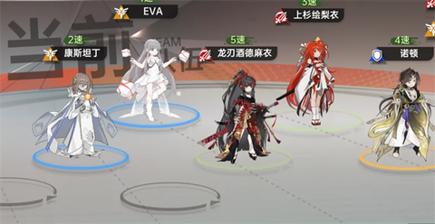 龙族卡塞尔之门官方版[图2]