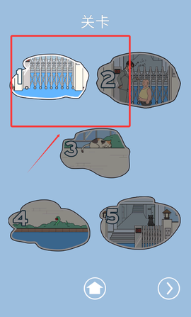 寻物大作战[图4]