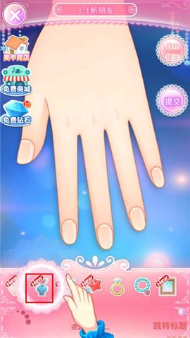 巴啦啦魔法美妆2[图5]