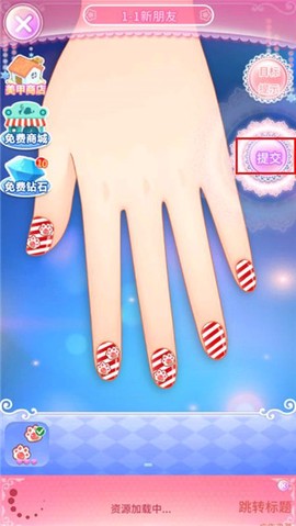 巴啦啦魔法美妆2[图10]