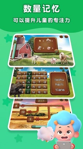 北极熊救援[图1]