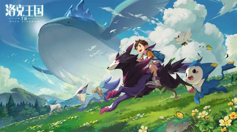 洛克王国世界测试服[图1]