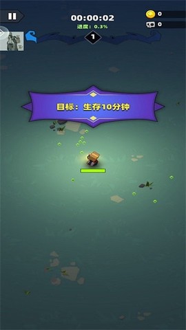 勇闯恶魔城图3
