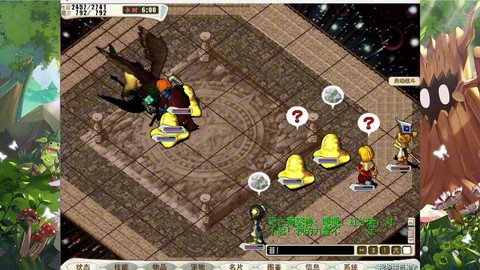 魔力宝贝神兽怎么打