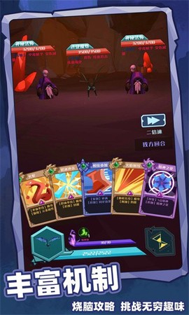 深渊养成手册[图1]