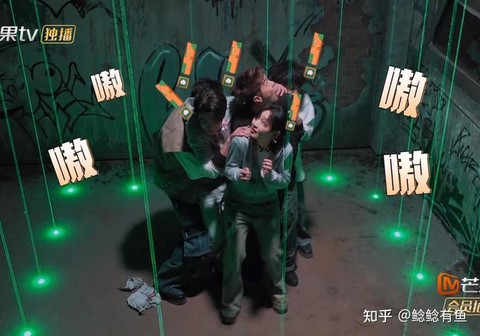 密室逃脱六第六关怎么过[图1]