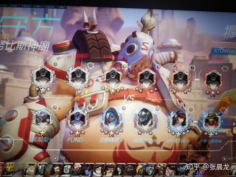 守望先锋3000分什么水平[图2]