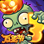 植物大战僵尸新版