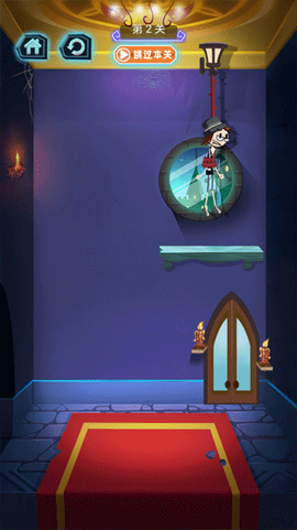 火柴先生密室解救图3