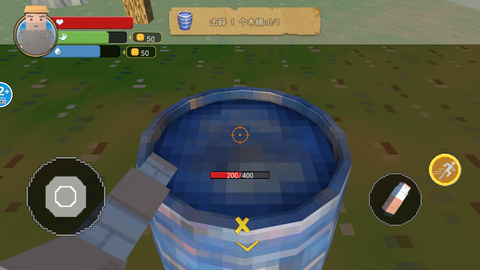 沙盒像素生存图2