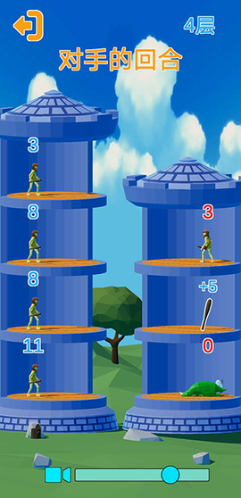 爬塔游戏图1