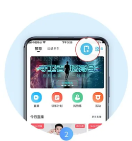 MERIT超燃脂[图2]