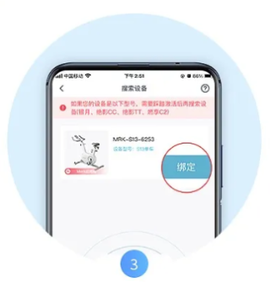 MERIT超燃脂[图3]