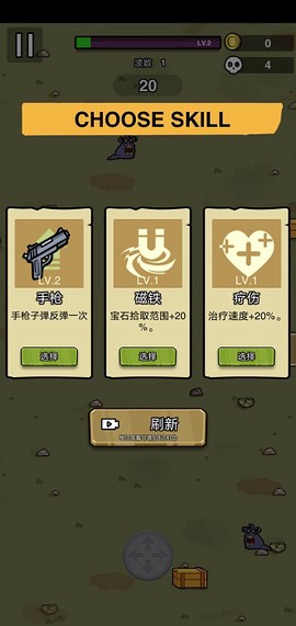 无限深渊之土豆英雄图2