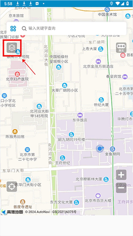 中文世界地图[图1]