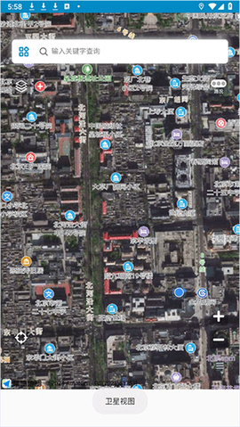 中文世界地图[图2]