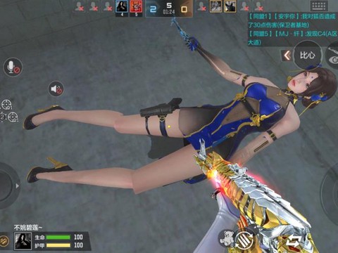 穿越火线怎么踏空跳