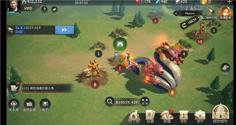 迷雾大陆诅咒岛[图3]