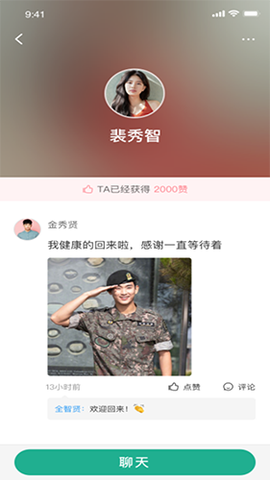 青青草视频[图2]