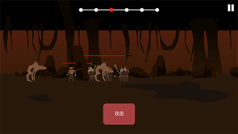 篝火被遗弃的土地图1