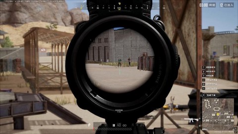 绝地逃生倍镜怎么开