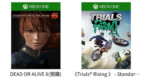 奇趣小乐园[图1]