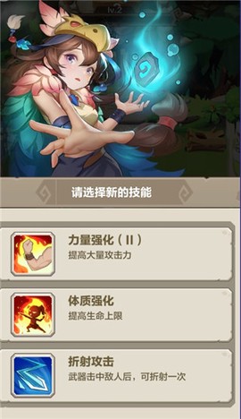 原始人大冒险[图6]