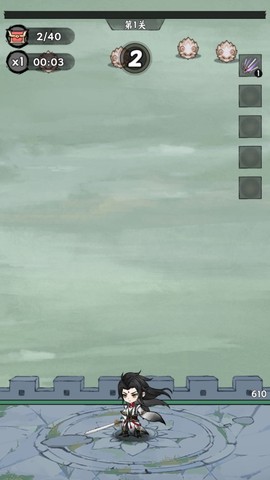 我守护的王城[图2]