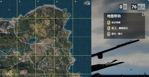 绝地大逃杀怎么使武器[图2]
