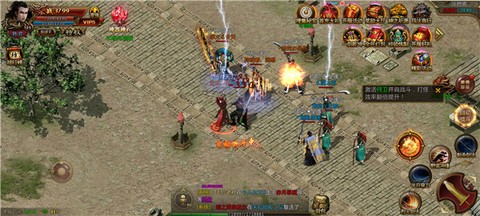 雄霸攻速版[图2]