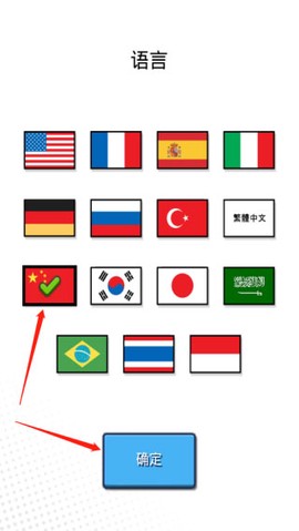 蜘蛛侠极限[图1]