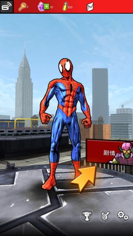 蜘蛛侠极限[图4]