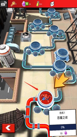 蜘蛛侠极限[图5]