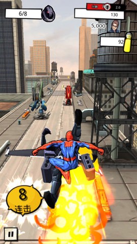 蜘蛛侠极限[图8]