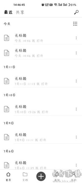 秘塔写作猫[图1]