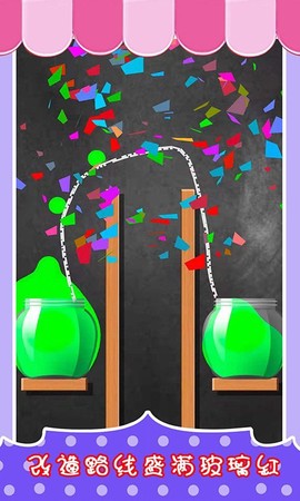 奇妙史莱姆模拟器图1