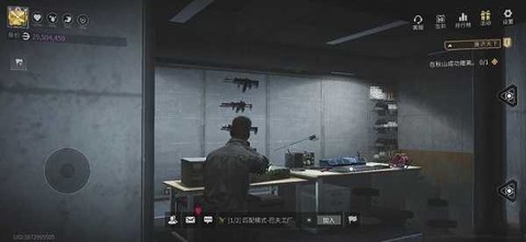 萤火突击手游国际服[图2]