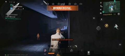 萤火突击手游国际服[图5]