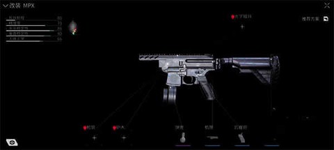 萤火突击手游国际服[图10]